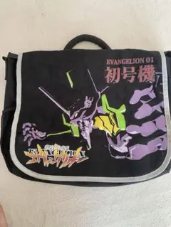 海外限定 エヴァンゲリオン 当時物 バッグ