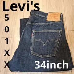 Item thumbnail for item d4318ccf-ebac-4717-a4ea-3f9f3d4a555a