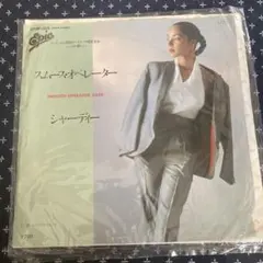 Item thumbnail for item ca5df3b0-47e1-4132-b6e0-79873ec9b238