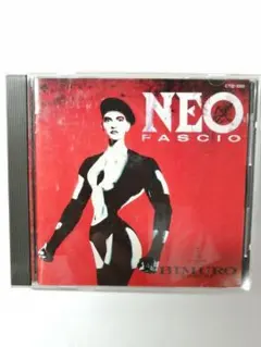 2026年最新】氷室京介 neo fascioの人気アイテム - メルカリ