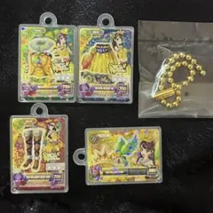 びっくらたまご アイカツ Vol.2 キングレオコーデ