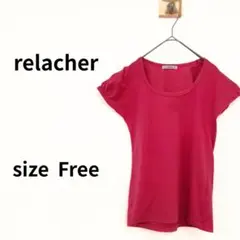 relacher 半袖 カットソー Tシャツ オールドローズ N-445