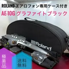 Item thumbnail for item dd933c11-3fba-442c-afac-8cda1c792f50