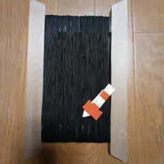 Item thumbnail for item 55a538d6-13e4-4860-a158-32f69193489f