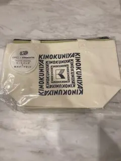 Item thumbnail for item 9821d978-6456-4acb-af0f-db118a21604f