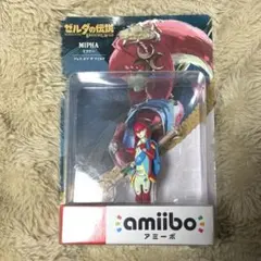 2026年最新】ゼルダの伝説 amiibo ミファーの人気アイテム - メルカリ