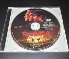 ベストキッド　レジェンズ　DVDのみ