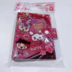 Item thumbnail for item 4432c563-a7e0-4175-a57f-11670a102d83