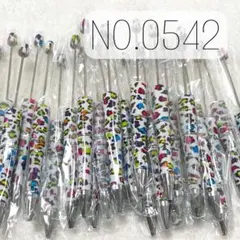 NO.0542 カスタムボールペン