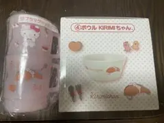 Item thumbnail for item 3c06cf36-1a4f-4d37-a079-599efcf2075d