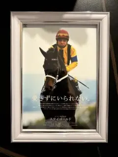 Item thumbnail for item a5dd72e5-4215-4bd3-ad65-e58737045afb