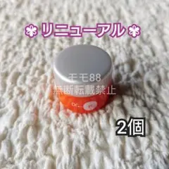 ✾ ¥2,474相当 ✾】ドクターケイ 薬用ABC-GプレミアムクリームTA