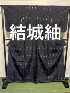 【オークション用】【結城紬】●草木染●高機織● 身丈→165袖丈→52ゆき→64