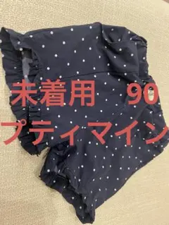 Item thumbnail for item d3516372-46ee-42e7-b0dc-67c0c03d52b9