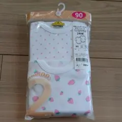 長袖ショルダークロス ボディスーツ 90 ２枚