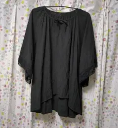 Item thumbnail for item 04453229-d72b-497a-af30-3e31b0a9fdaa