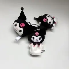 サンリオ　クロミちゃん　キーホルダー　マスコット　3点セット　グッズ