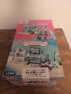 2026年最新】初音ミク ミクミクルームの人気アイテム - メルカリ
