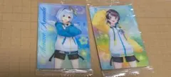 ご確認下さい