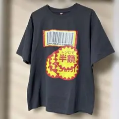 バーコードプリント 半袖Tシャツ グレー SHEINのサムネイル