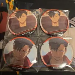 ハイキュー 黒尾鉄朗 缶バッジ 4点セット