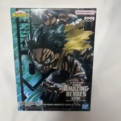 緑谷出久 「僕のヒーローアカデミア」 THE AMAZING HEROES-D…