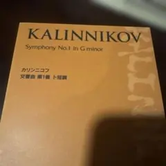 Item thumbnail for item 2cac9d34-bfa2-41c1-b02b-1b266f090b81