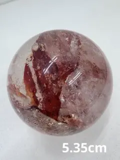 ファイヤークォーツ　スフィア　丸玉　虹　C