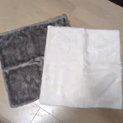 フランフラン　クッションカバー　2枚セット