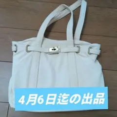 Item thumbnail for item 7df1d1a5-a0a3-49fd-9459-7617ebb3d5a9