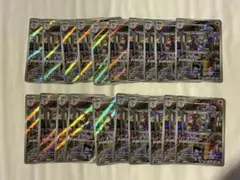 て*ー様 メガゲッコウガex【RR】 100枚 大量 02 - メルカリ