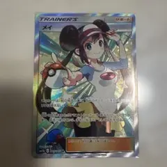 2026年最新】ポケモンカード ドリームリーグ boxの人気アイテム - メルカリ