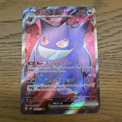 やまや様 リクエスト 2点 まとめ商品