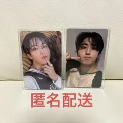 スキズ HMV ハン A絵柄 COMPACT 封入 トレカ