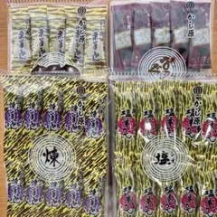 かし原 羊羹40本 (小倉 本練 塩 栗 各一袋)　4袋　和菓子のサムネイル