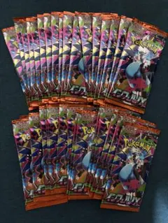 新品未開封　インフェルノX サーチ済み　33パック