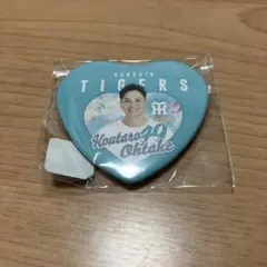 Item thumbnail for item 91ee8216-dc04-4de7-a943-436608b6e8dc