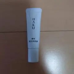 資生堂HAKU メラノフォーカスⅣ 6g