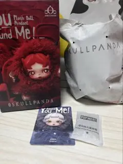スカルパンダ新作ぬいぐるみキーホルダー　ケルベロス