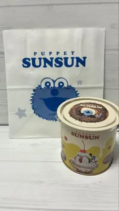 パペットスンスン　ミニペンキ缶　バレンタイン2026