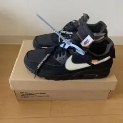 オフホワイト×ナイキ エアマックス90 ブラック/コーン