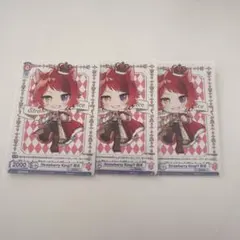 Item thumbnail for item 9816f037-9f72-4299-b21e-43c20a929489