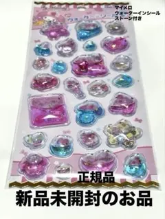 【新品未開封】My Melody マイメロ サンリオ ウォーターインシール