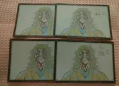 4枚セット　鬼滅の刃 ダイニング お楽しみくじ おすそ分け ポストカード 黒死牟