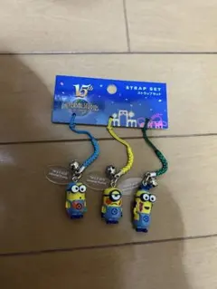 USJユニバ15th限定品ミニオン ストラップ 3個セット