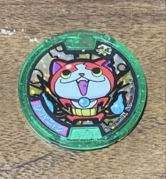 妖怪メダル　ジバニャン