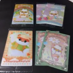 のん。様 リクエスト 2点 まとめ商品