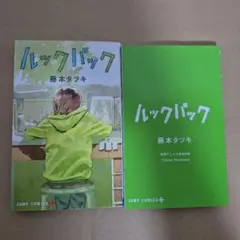 Item thumbnail for item 21898186-72d6-4e2f-84e3-421f376e7c90