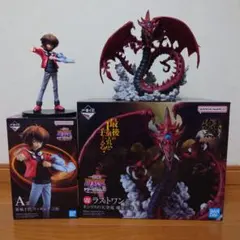 遊戯王一番くじ　オシリスの天空竜・遊城十代フィギュアセット