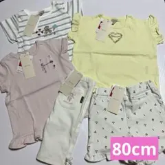 新品☆プティマイン☆Tシャツ3枚、ボトムス2点セット 80cm